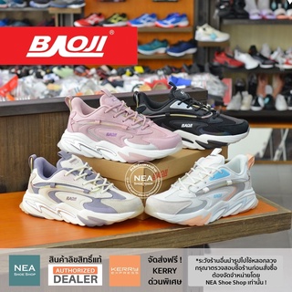 [ลิขสิทธิ์แท้ ผ่อน0%] Baoji 803 Walk on Heaven [W] NEA รองเท้าผ้าใบ บาโอจิ แท้ ผู้หญิง