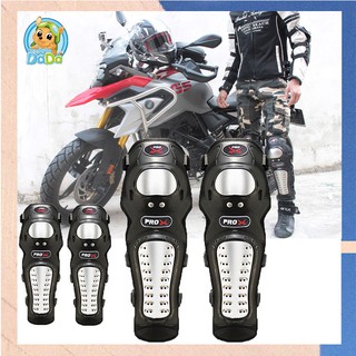 4 ชิ้นรถจักรยานยนต์มอเตอร์ครอสขี่จักรยานข้อศอกเข่า 4 pcs/ set Motorcycle Protector Knee Pads Elbow Protector Stainless