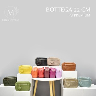 กระเป๋าสาน หนังPU พรีเมี่ยม Bottega 22 CM mbagshop กระเป๋า กระเป๋าสะพายข้าง กระเป๋าสพายผญ กระเป๋าสตางค์