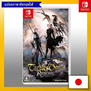 Tactics Ogre Reborn -Switch【Direct from Japan】(Made in Japan)