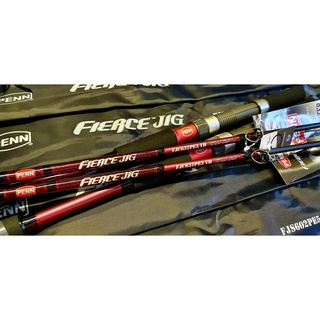 คันเบ็ด PENN FIERCE JIG คันจิ๊กกิ้ง 2 ท่อนต่อโคน