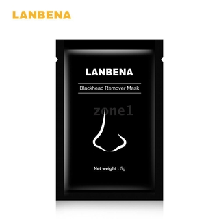 Lanbena แผ่นมาสก์จมูกกําจัดสิวหัวดํา ทําความสะอาดล้ำลึก 1 ชิ้น