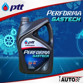 PTT น้ำมันเครื่องเบนซิน ปตท. PERFORMA Gastech SAE 15W-40 ปริมาณ 4 ลิตร