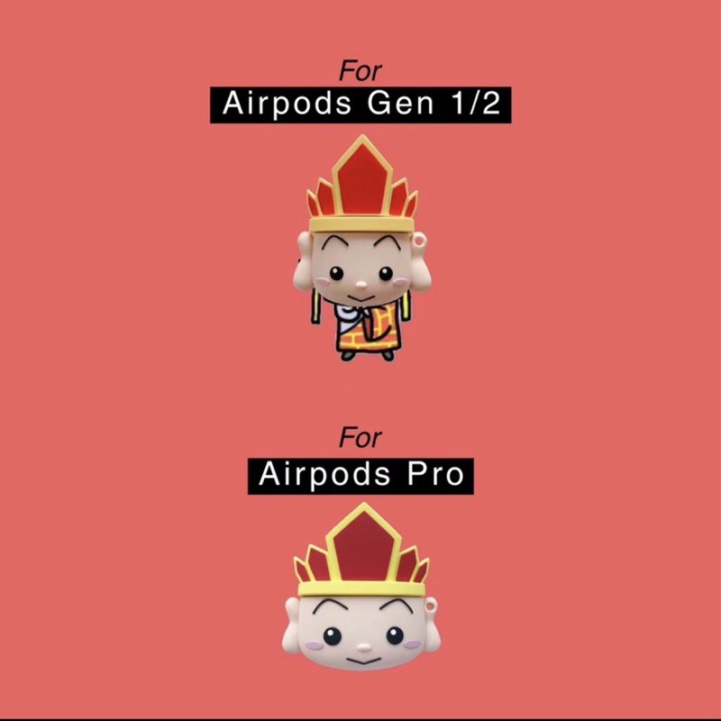 Airpod pro case / sungjung