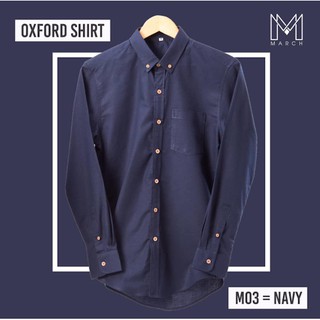 เสื้อเชิ้ตคอปกสีกรมแขนยาว M03