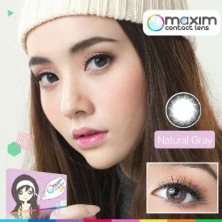 คอนแทคเลนส์ Maxim Contact Lens รุ่น blink กล่องม่วง แบบรายเดือน