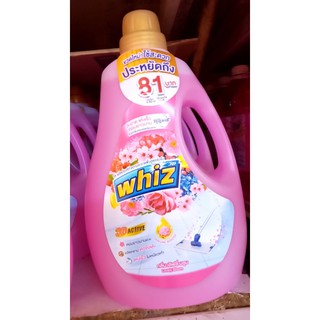 ราคาพิเศษ!! วิซ น้ำยาถูพื้น สูตรเข้มข้น ขนาด 2100 มล. Whiz X5 Floor Cleaner Pink 2100 ml