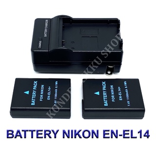 ENEL14  EN-EL14  ENEL14a Battery and Charger For Nikon D3200,D3300,D3400,D3500,D5300,D5500,D5600,Df DSLR,P7000,P7700