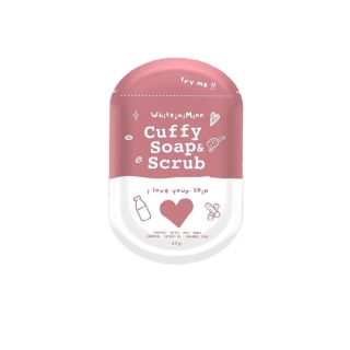 [ ส่งฟรีไม่ต้องใช้โค้ด + ใช้โค้ด DETSEP50 เหลือ 30.-] สบู่คัฟฟี่ Cuffy Soap&Scrub