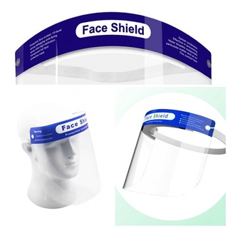 Face shield เฟสชิว หน้ากากคลุมหน้า ช่วยป้องกันละอองฝอย หน้ากากใส หน้ากากกันน้ำลาย