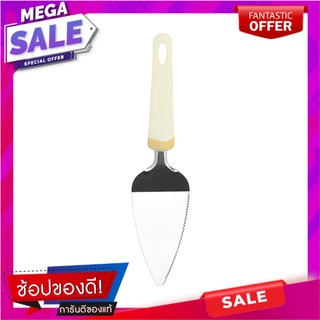 ที่ตักเค้กสเตนเลส PENGUIN KSA06 ด้ามขาว อุปกรณ์เบเกอรี่ CAKE SERVER PENGUIN KSA06 WHITE HANDLE