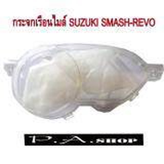 A ฝาพลาสติกครอบเรือนไมล์ กระจกไมล์ SUZUKI-SMASH REVOปี2006