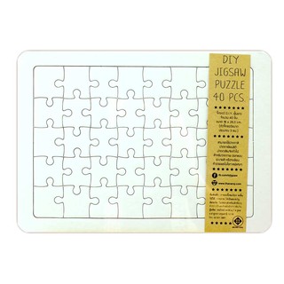 จิ๊กซอว์เปล่า DIY พื้นขาว JIGSAW PUZZLE D.I.Y. จิ๊กซอว์ระบายสี วาดเขียนตามใจ เลือกแบบได้ มี 2 ขนาด 54 ชิ้น 40 ชิ้น [TR]