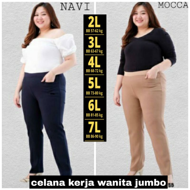 กางเกงทํางานผู้หญิงเอวยางยืดเอวสูงจัมโบ้ 3L 4L 5L 6L 7L
