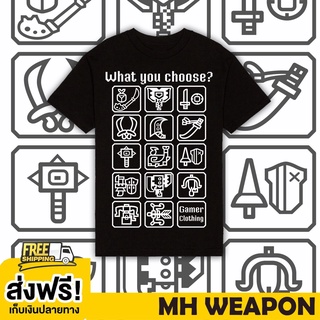 MH WEAPON TSHIRT BLACK