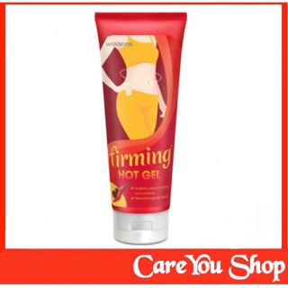 (ราคาพิเศษ) ครีมสลายไขมัน เจลพร สูตรร้อน firming hot gel ขนาด 200 มล