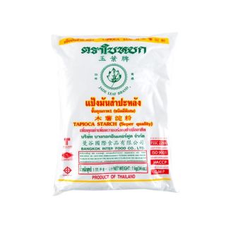 Extra promotion!! แป้งมันสำปะหลัง ตราใบหยก ขนาด 1000กรัม/ถุง TAPIOCA STARCH แป้งประกอบอาหาร High quality อาหารและเครื่อง