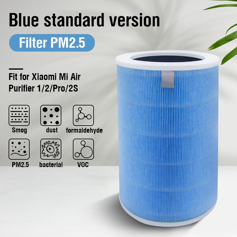 ไส้กรองอากาศ Xiaomi สำหรับเครื่องฟอกอากาศ Xiaomi MI Air Purifier Filter