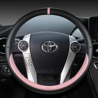 [ราคาโรงงาน] ปลอกหนังหุ้มพวงมาลัยรถยนต์ อุปกรณ์เสริม สําหรับ Toyota Prius 30 20 Prius V Prius C Prius Prime