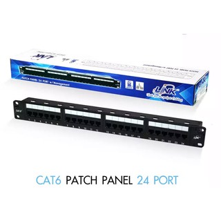 ราคาLink CAT6 PATCH PANEL 24 Port 1U (US-3124A)