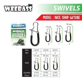 กิ๊ฟ Weebass รุ่น Nice Shap ซองละ 20 บาท บรรจุ 12 ตัว