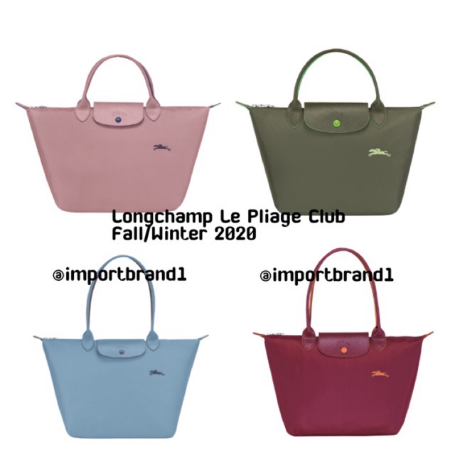 Longchamp Le Pliage Club Fall/Winter 2020 ของแท้(ป้ายKingpower)