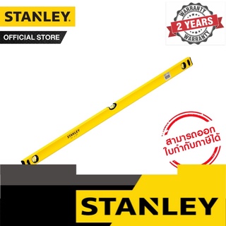 STANLEY ระดับน้ำ STANLEY IV CLASSIC BOX BEAM LEVEL 180CM Level รุ่น STHT43108-8