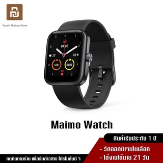 ราคา[NEW] Maimo Smart Watch Smartwatch 2.5D HD Screen Smartwatch วัดออกซิเจนในเลือด SpO2 สมาร์ทวอทช์