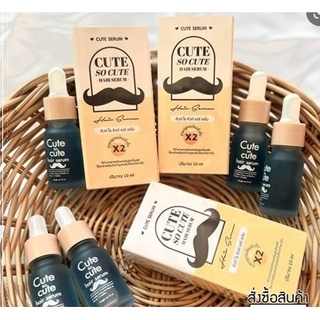 ⚡FLASH SALE⚡♡พร้อมส่ง์ Cute So Cute Hair Serum ปลูกขนทุกจุด