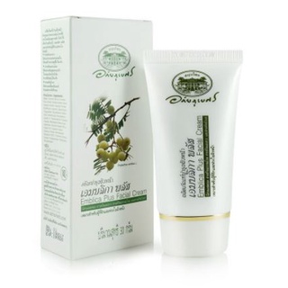 อภัยภูเบศร์ เอมบลิกาพลัส Emblica Plus Facial Cream 30g ของแท้ 100%