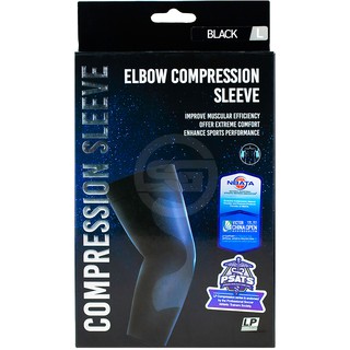 LP SUPPORT 250Z ผู้ชาย/ผู้หญิง ที่รัดข้อศอก ที่รัดแขน ปลอกแขน วิ่ง ELBOW COMPRESSION SLEEVE