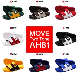 Kito Move TwoTone รองเท้าแตะ Unisex รุ่น AH81 Size 31-43