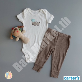 เซตบอดี้สูท พร้อมกางเกง ลายฮิปโป้ Unisex แบรนด์คาร์เตอร์ (Carters) ของใหม่