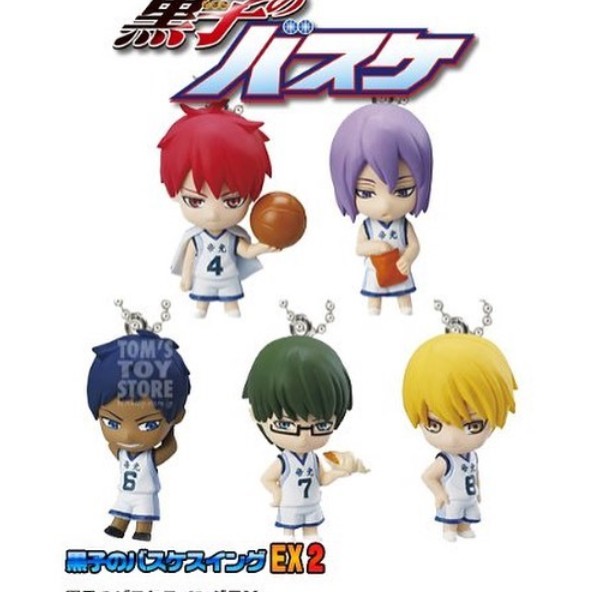 Kuroko no Basket Teikou Uniform (แบบแยก) พวงกุญแจคุโรโกะโนะบาสเก็ต งานลิขสิทธิ์แท้ BANDAI จากญี่ปุ่น