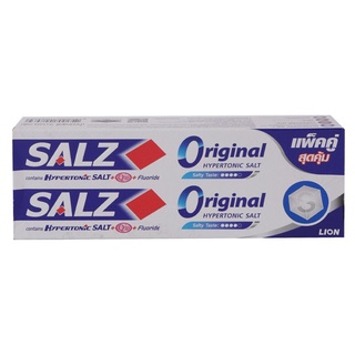 Salz ยาสีฟัน ซอลส์ ออริจินัล ( Original ) แพ็คคู่ 160 กรัม 2 หลอด LION