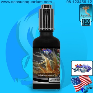 ReefLifeElite AIP-AiptasiaGone 50ml น้ำยาฆ่าอิ๊ป น้ำยากำจัด Aiptasia รีฟไลฟ์อีลิท อิ๊ปตาเซียกอน aiptasia killer aip