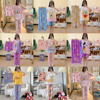 พร้อมส่ง ชุดนอนเซ็ต 3 ชิ้น ใส่สบายผ้านิ่ม