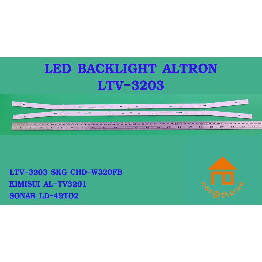 หลอดไฟ BACKLIGHT ALTRON LTV3203  AL-TV3201