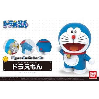 Bandai FIGURE-RISE MECHANICS DORAEMON 4573102554611 B4