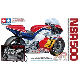 [Tamiya] 1/12 : Honda NSR500 1984 - Full View (TA 14126)