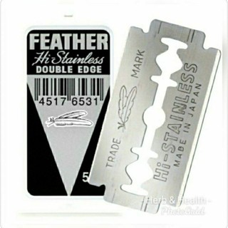 ใบมีดตราขนนก 2 คม (Feather Hi Stainless Double edge)