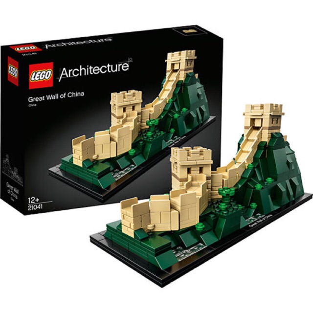 เลโก้ Lego architecture great wall 21041