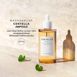 [ Set 2 ชิ้น ] SKIN1004 Madagascar Centella Ampoule 55 ml. x 2 ชิ้น
