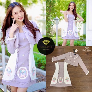 เซ็ต 2 ชิ้นเสื้อสูทคอปกแขนยาว+เดรสสั้นสายเดี่ยวทรงเข้ารูป
