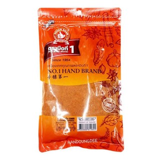 ปาปริก้าป่น เครื่องเทศคุณภาพ ตรามือที่1 (ง่วนสูน) 200 กรัม Paprika No.1 Hand Brand