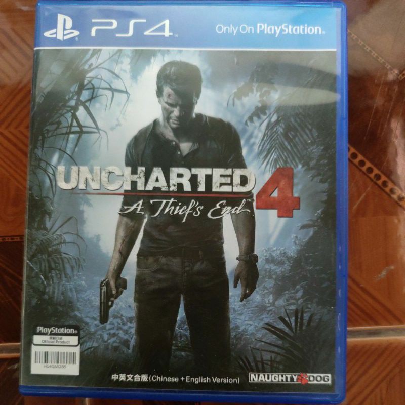 UNCHARTED 4 A Thief's End