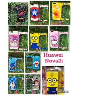 จากส่งไทย เคสnova2iเคสนิ่ม+ฟิล้มกระจก. ราคาsale sale sale nova2i เคส+ฟิล้ม huaweinova2i