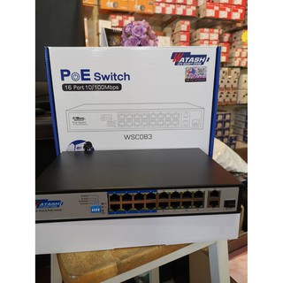 watashi สวิตฮับ 16Port AI PoE + 2GE 1SFP uplink รุ่น WSC083