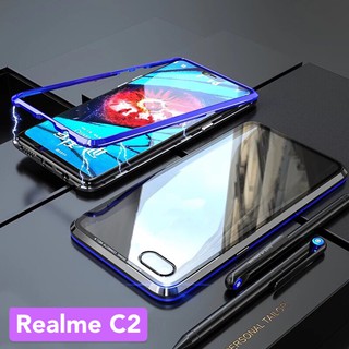 Case Realme C2 เคส เรียวมี เคสแม่เหล็ก มีกระจกด้านหลังอย่างเดียว เคสประกบ360 Magnetic Case 360 degree ประกบ หน้า-หลัง