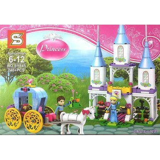 SY845 Princess Series : Cinderella จำนวนตัวต่อ 240 ชิ้น